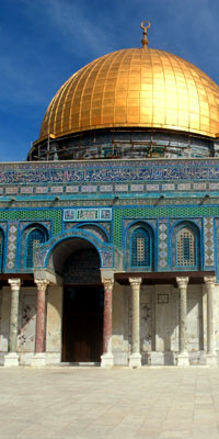 Jerusalem
