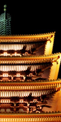 Tokyo
