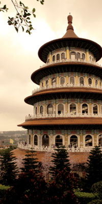 Taiwan