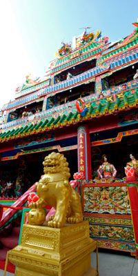 Taiwan