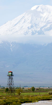 Armenia