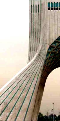 Travel Image: Tehran, Iran
